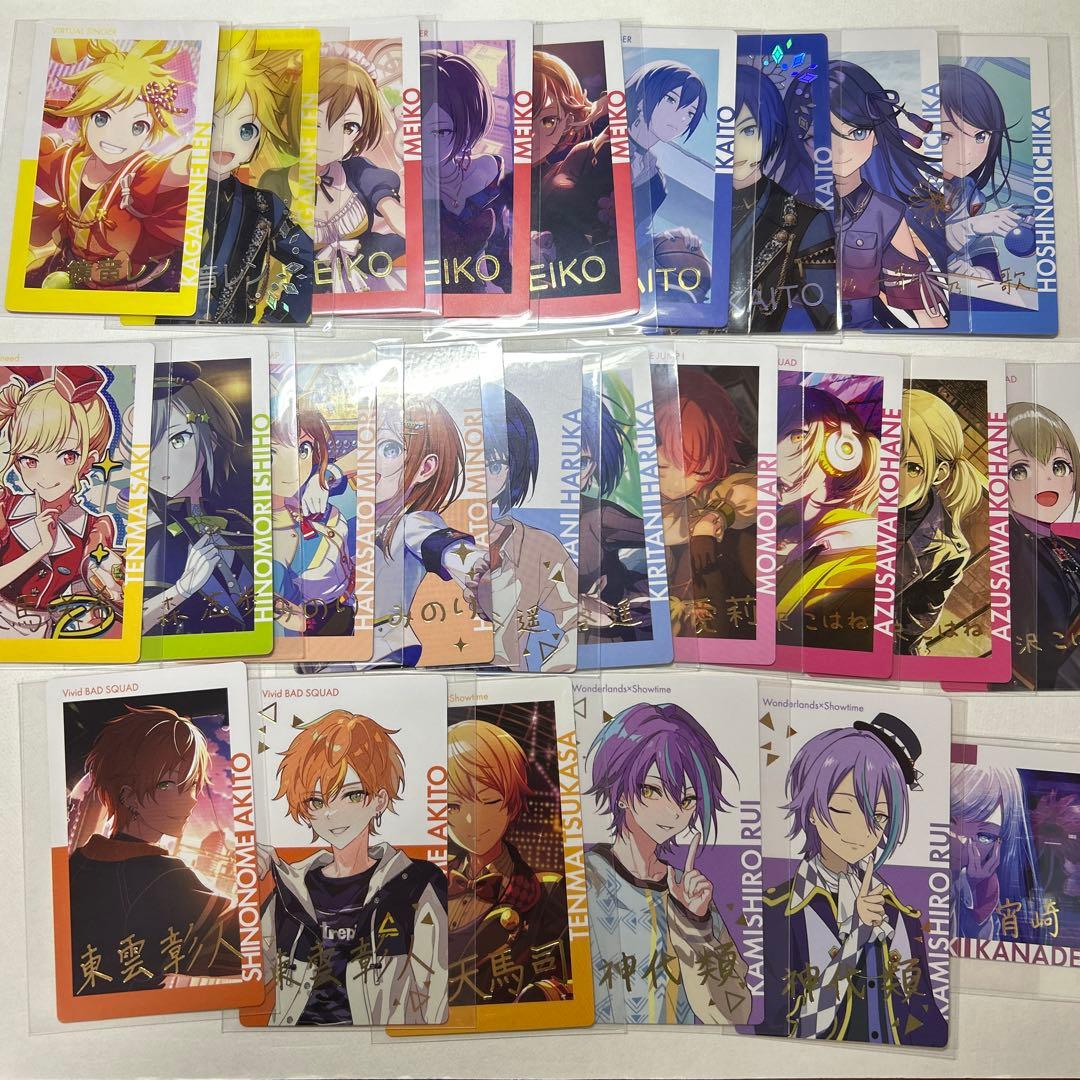 プロセカ エピカ ePick card 箔押し まとめ売り - メルカリ