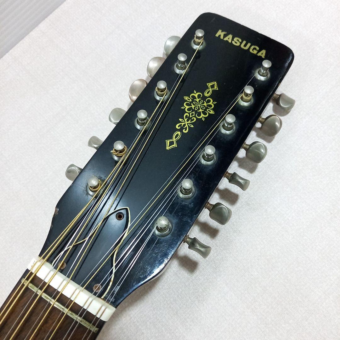 KASUGA 12弦ギター T-16 日本製 ジャパンビンテージ 清掃済現状渡し