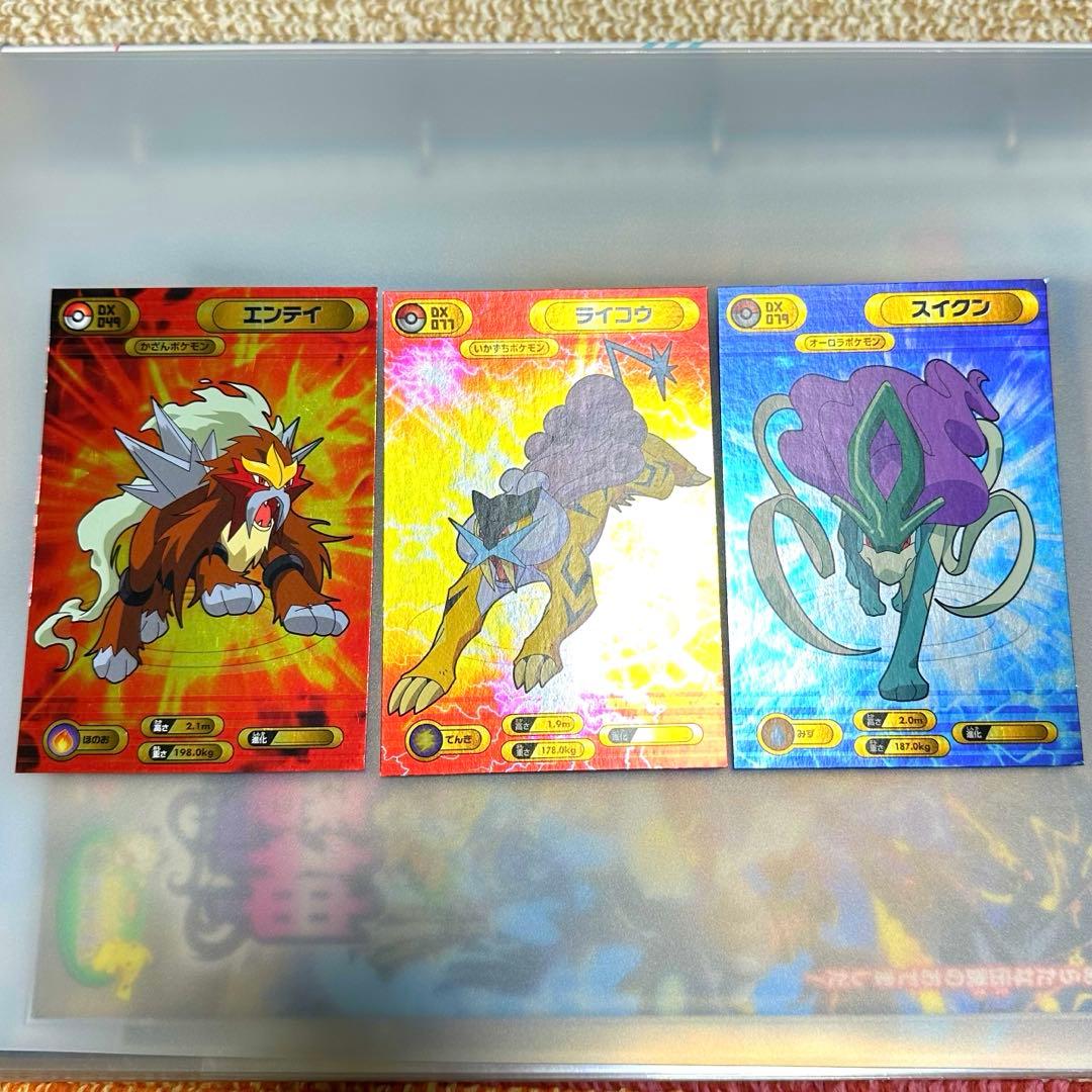 良品】ポケモン Bromides DX カードダス ブロマイドガム - メルカリ