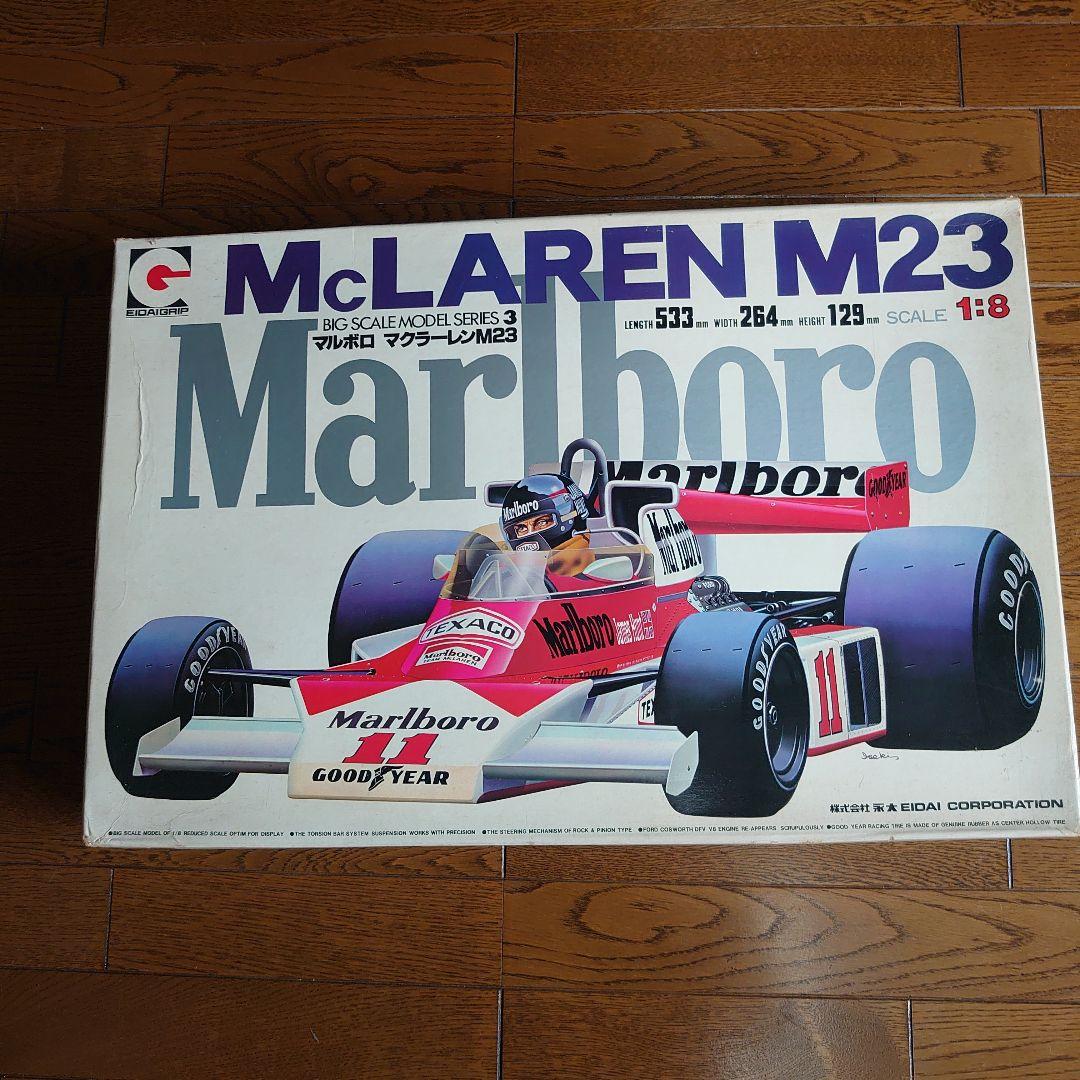 エーダイグリップ 1/8 マルボロマクラーレンM23 未組立保管品 - メルカリ
