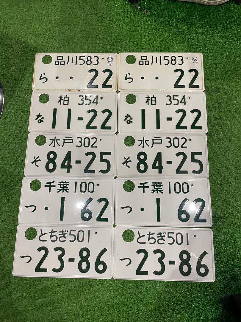 M*M様 本物！ 抹消済みナンバープレート！ インテリアなどに
