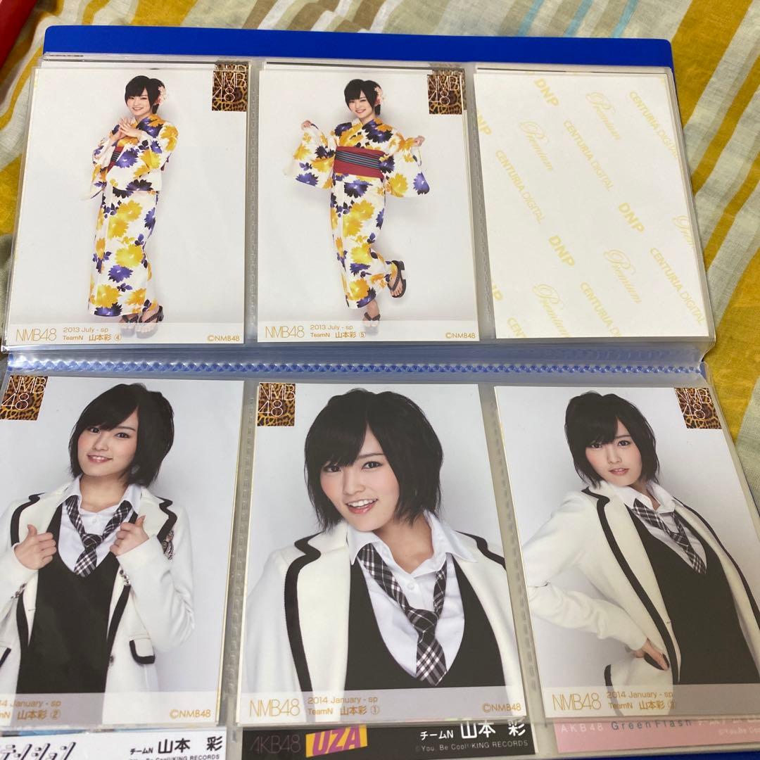 NMB48 山本彩 生写真セット - メルカリ