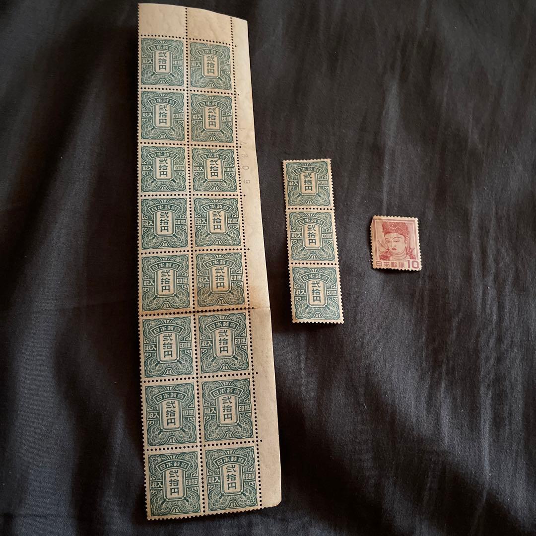 未使用 切手 昔の切手 楽天市場】【記念切手】昭和41年 切手趣味週間「蝶(藤島武二)」10円