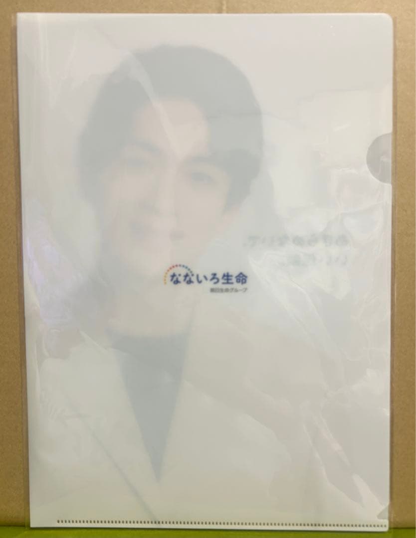 松下洸平 クリアファイル 非売品 なないろ生命 - メルカリ