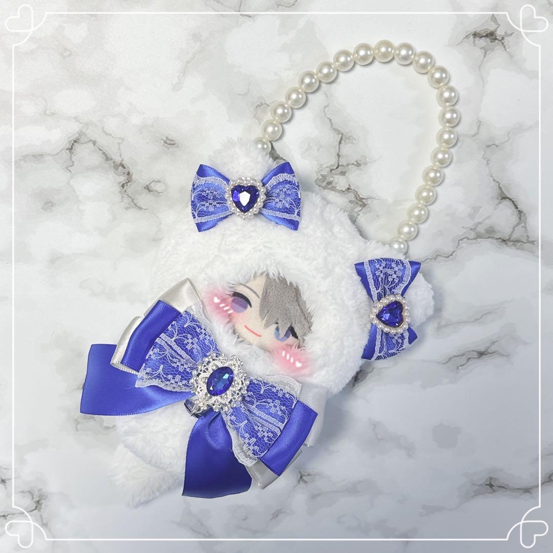 にじぱぺっと ぬい服 着ぐるみ 10センチ 10cm パールチェーン付き 青