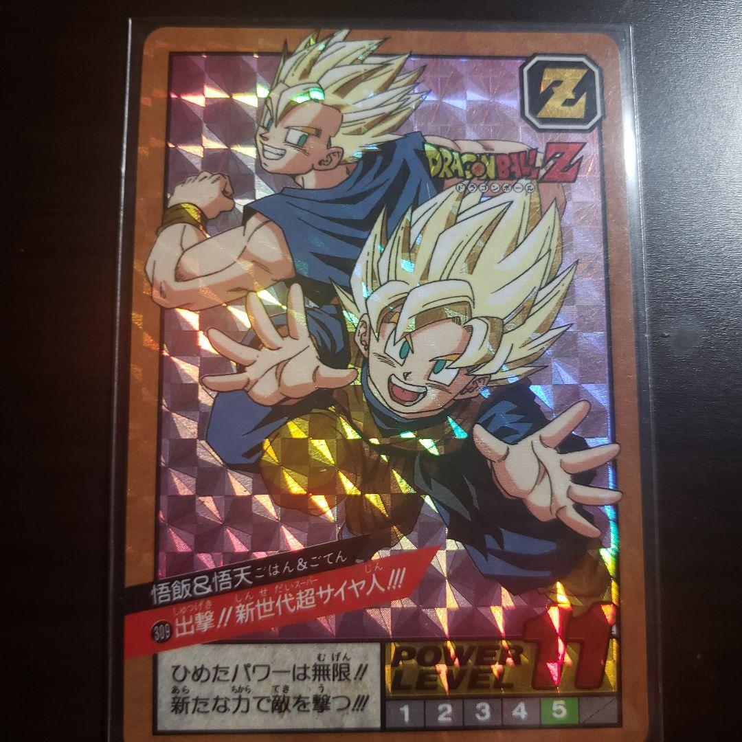 ドラゴンボール カード キラ レア プリズム 2