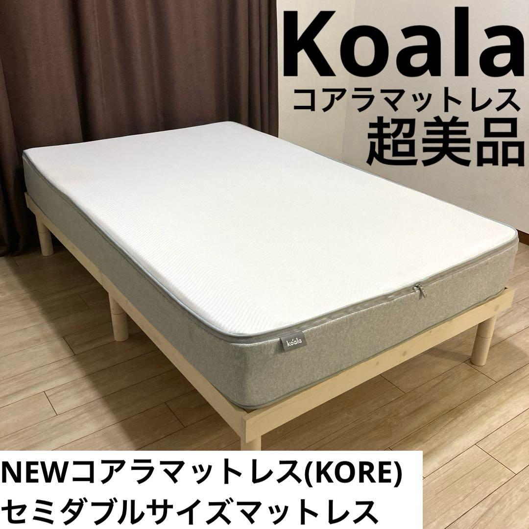 ☆エビ商品☆よろしければご購入お待ちしております♪ 旬祭限定】✨️まぼろし〜✨️希少な地海老 【しろえび 大サイズ】今治