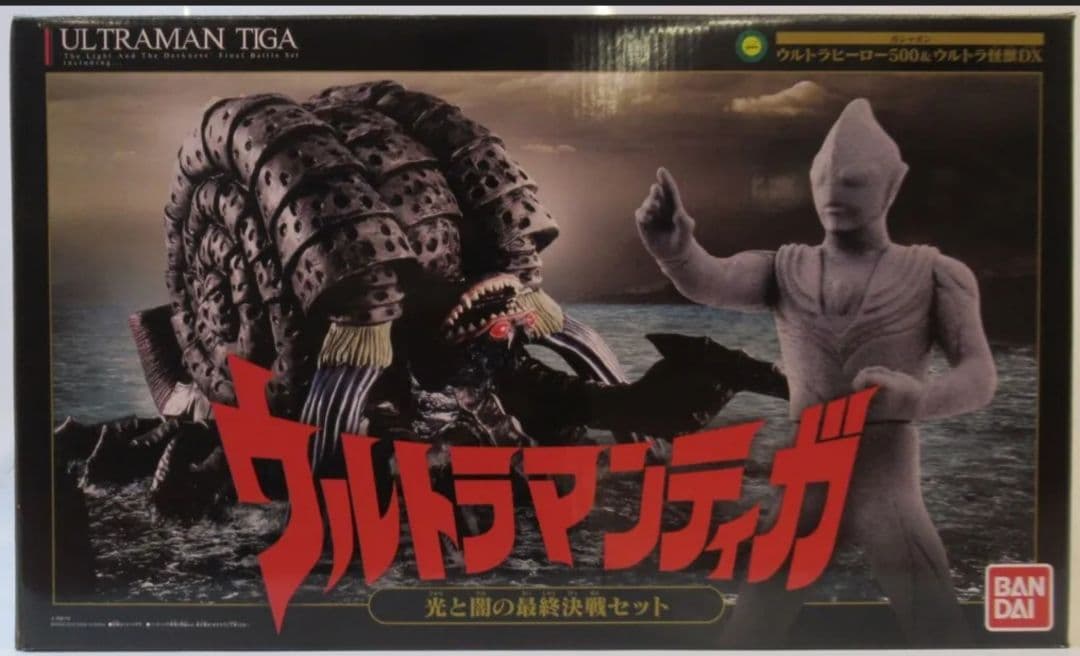Mさん 専用出品] ウルトラマンティガ 光と闇の最終決戦セット - メルカリ