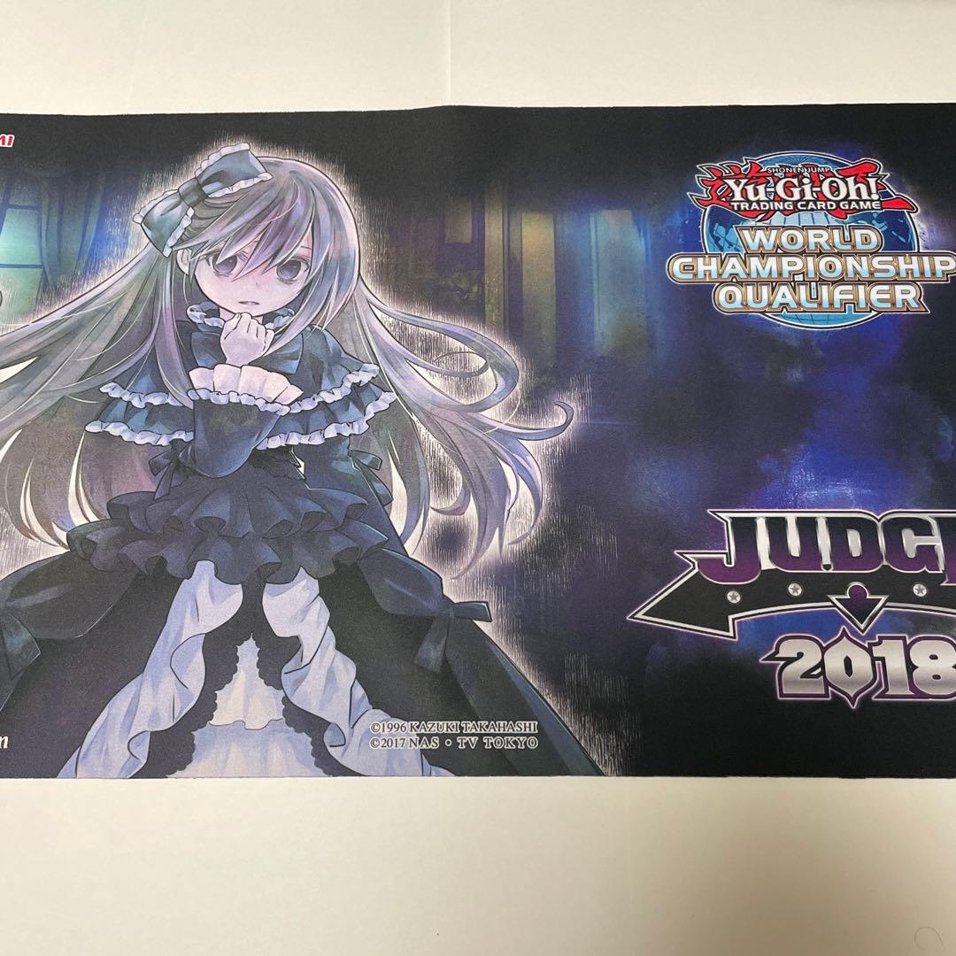 中古屋敷わらし Judge 2018プレイマット