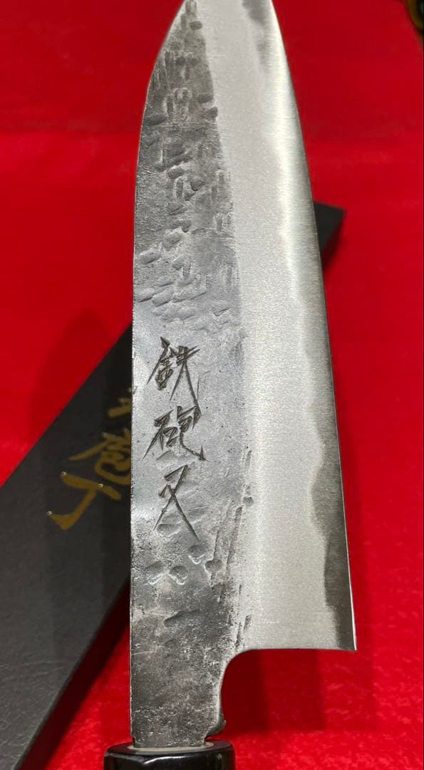 鉄砲又 三徳包丁 水牛桂柄 - メルカリ