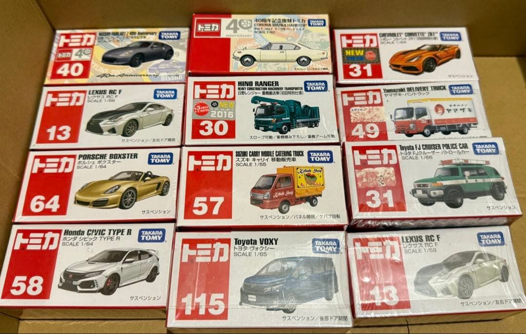 新品 最低価格スタート〜 トミカ 12台おまとめ売り - メルカリ