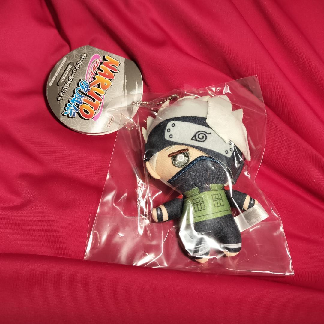 NARUTO ナルト 疾風伝 ぬいぐるみ ボールチェーンマスコット はたけ