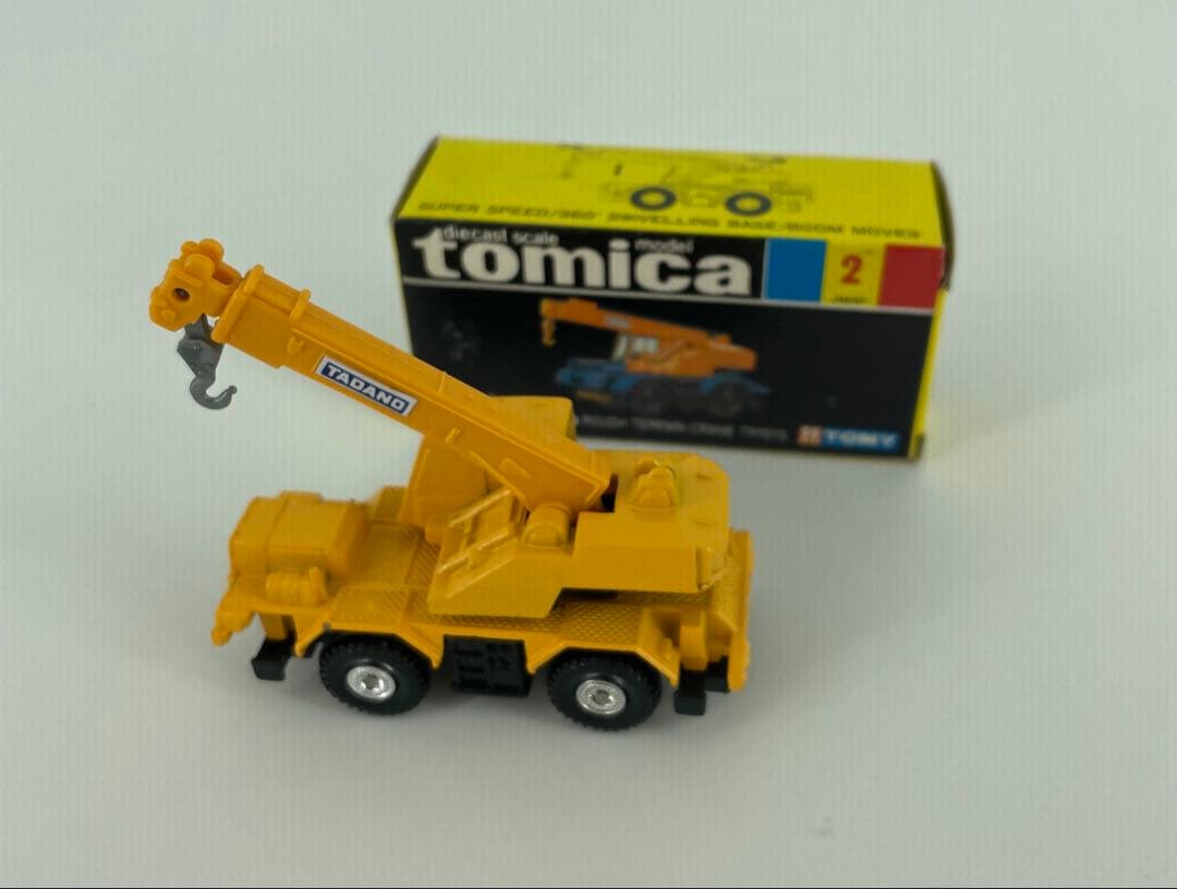 トミカ 多田野ラフターラインクレーンTR151S 日本製 楽天市場】新品 トミカ トミー 黒箱 多田野 ラフター ラインクレーン