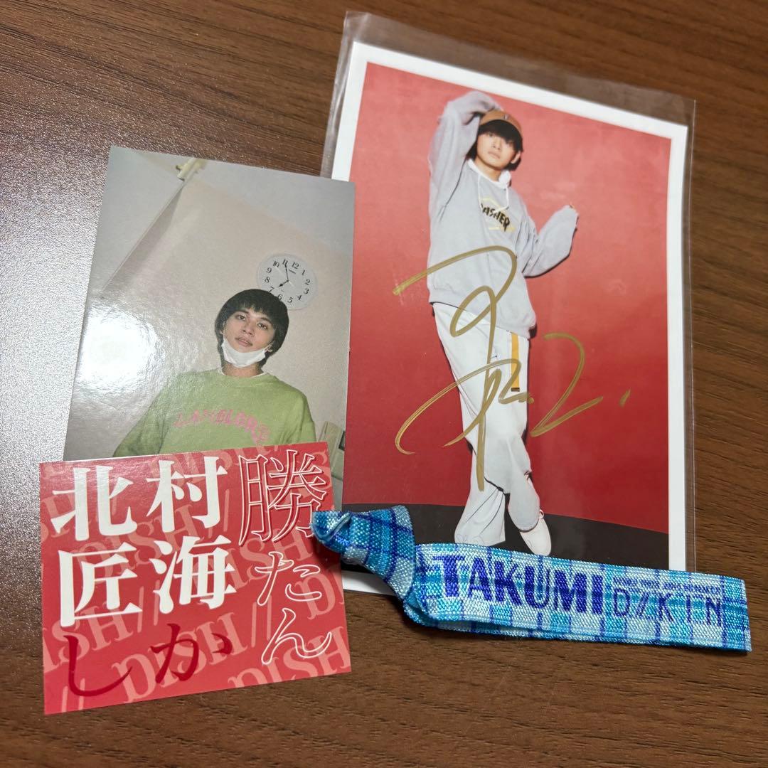 DISH// 北村匠海 TAKUMI グッズセット - メルカリ