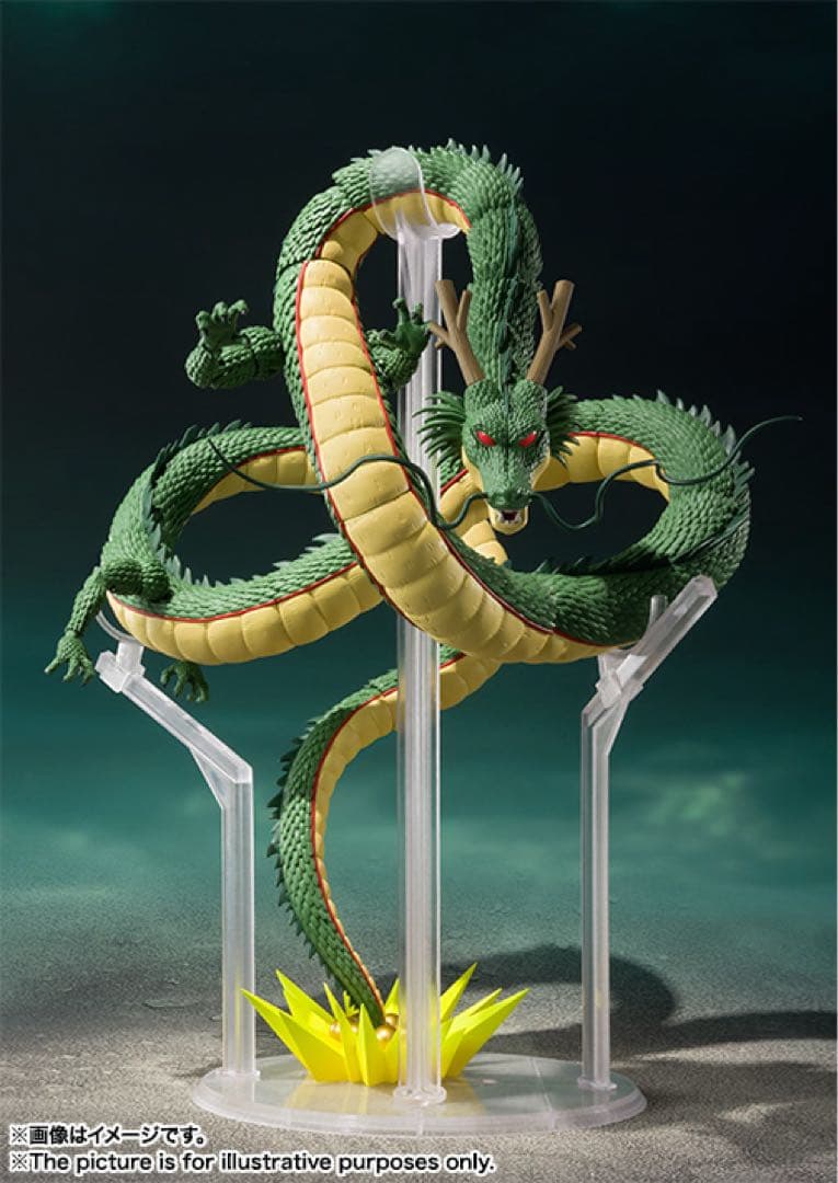 s.h.figuarts ポルンガ　神龍　セット