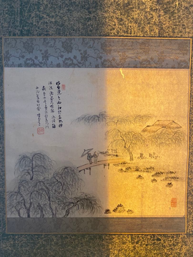 帆足杏雨 白沙翠竹邨舎 帆足 杏雨 掛軸 - メルカリ