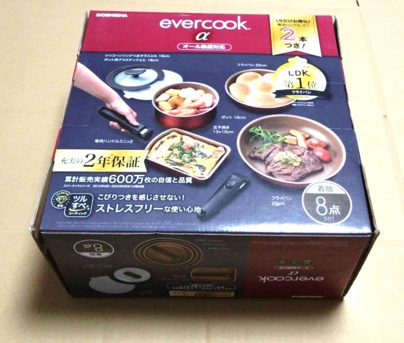 evercook \(\alpha \)（エバークック アルファ）着脱8点セット evercook 【おまけ付き♪】エバークック 着脱8点セット フライパン