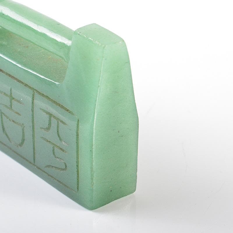 中国 玉石翡翠玉彫刻 漢詩雕 根付 紙鎮 置物 M R6271の通販はau PAY