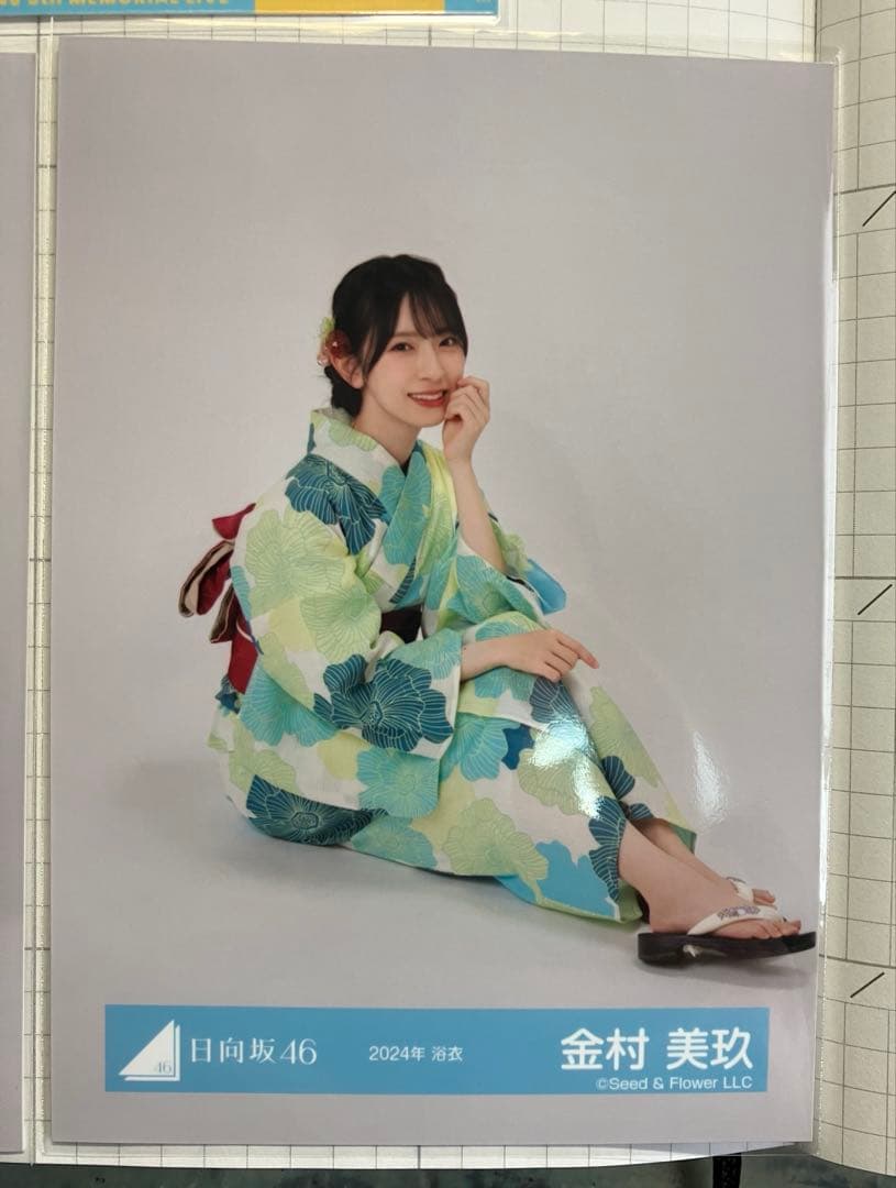 日向坂46 金村美玖 生写真 まとめ売り バラ売り可能 - メルカリ