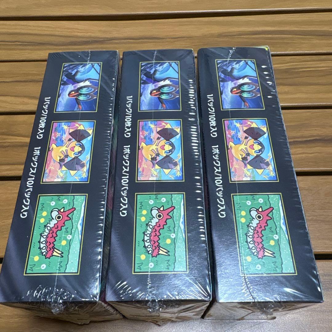 ポケモンカード メガドリームex シュリンク付き 3box - メルカリ