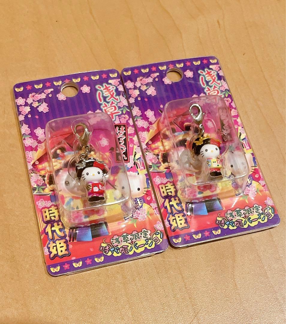 レア揃い！廃盤】ご当地キティ 根付け チャーム ピンバッチ 辻口シェフ