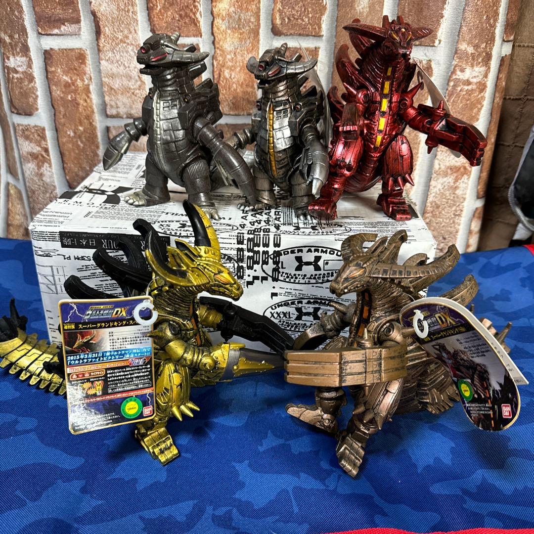 バンダイウルトラ怪獣シリーズ　1984 グランドキング　メガセット　バラ売り無し 参考価格】バンダイ グランドキング ソフビ 1984年製 / ウルトラ怪獣