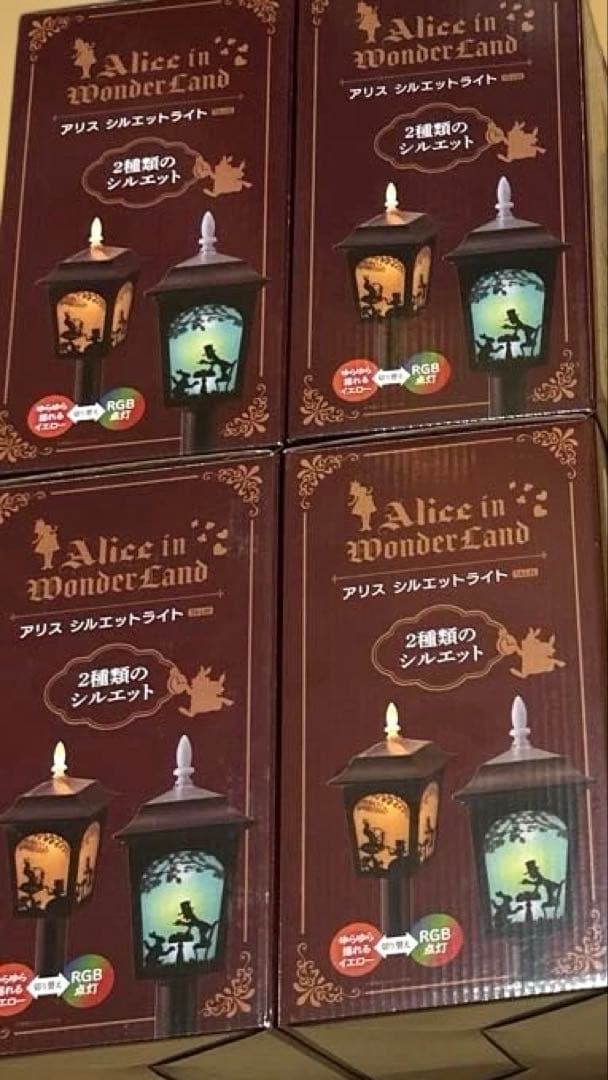 アリスシルエットライト❤︎4個セット アリス シルエットピックライト 4個セット 交換用充電池付き特別セット