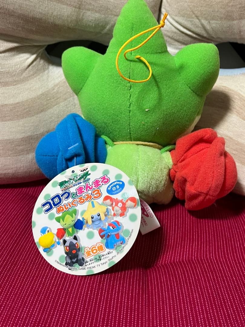 タグ付き】ポケモン ロゼリア コロッとまんまる ぬいぐるみ - メルカリ