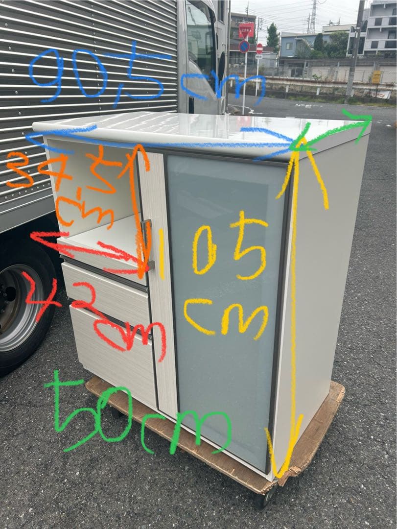 モンブラン様専用 ニトリ ホワイトキッチン収納キャビネット ※直接引取