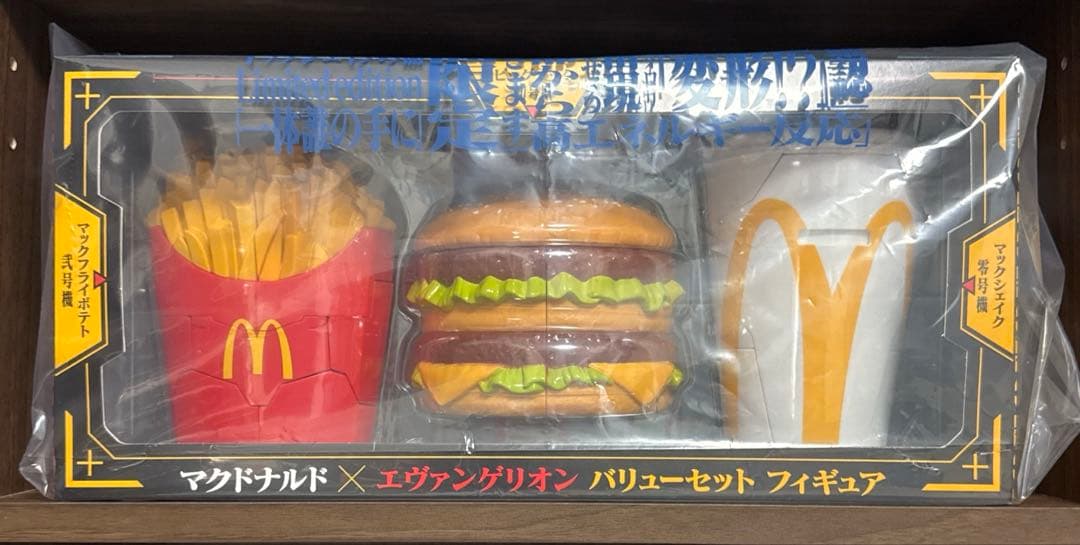 新品未開封・袋付き】マクドナルド×エヴァンゲリオン バリューセット