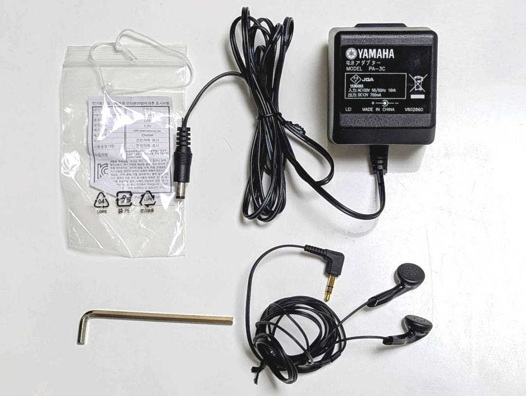 修理品】【中古】YAMAHA SLG200S CRB サイレントギター - メルカリ