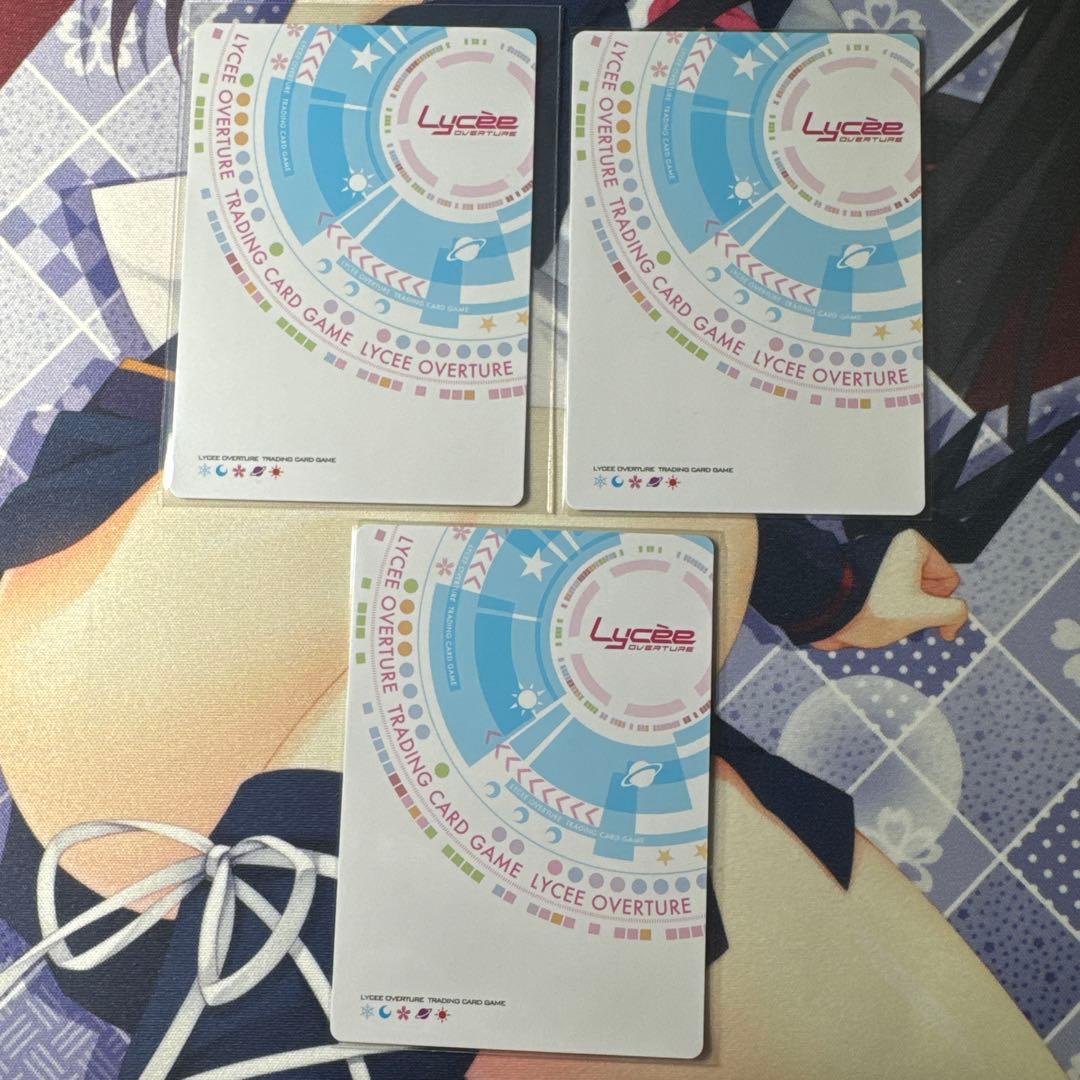 lycee ネクストン2.0 忠義の詩乃 ラッキーカード 未交換 - メルカリ