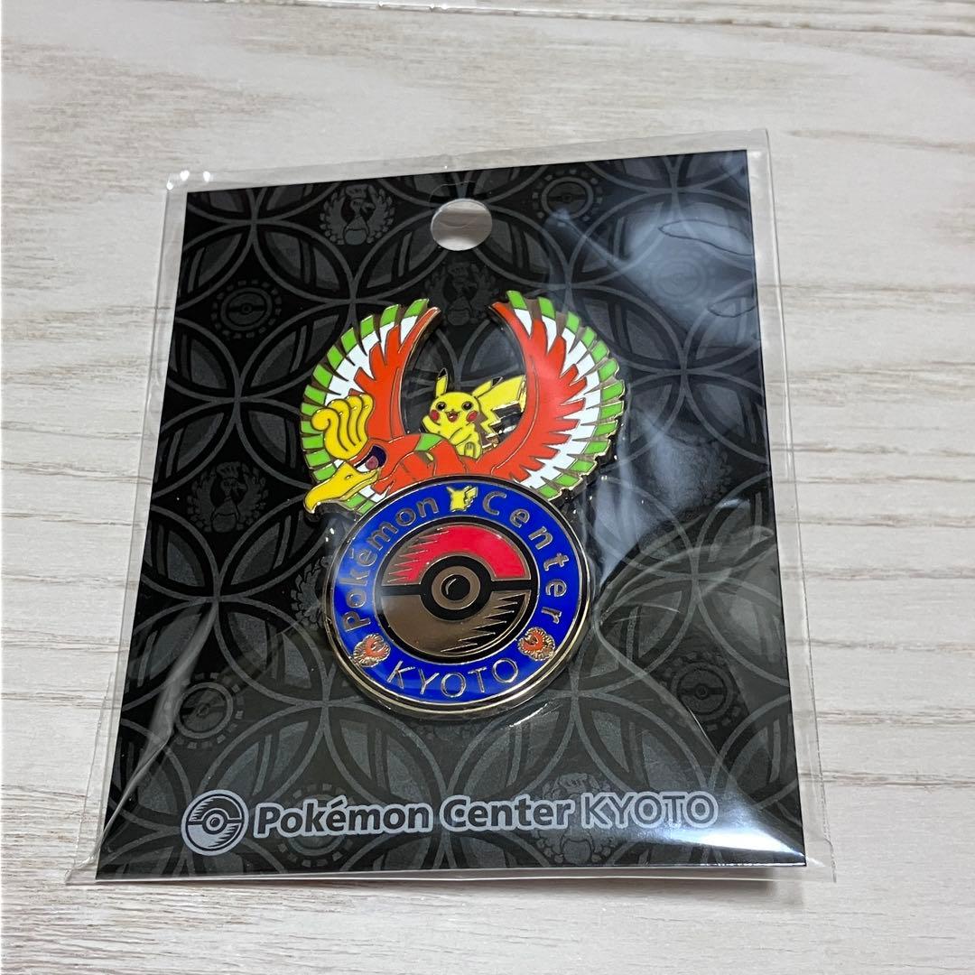 ロゴピンズ ポケモンセンター キョウト 京都 kyoto ホウオウ