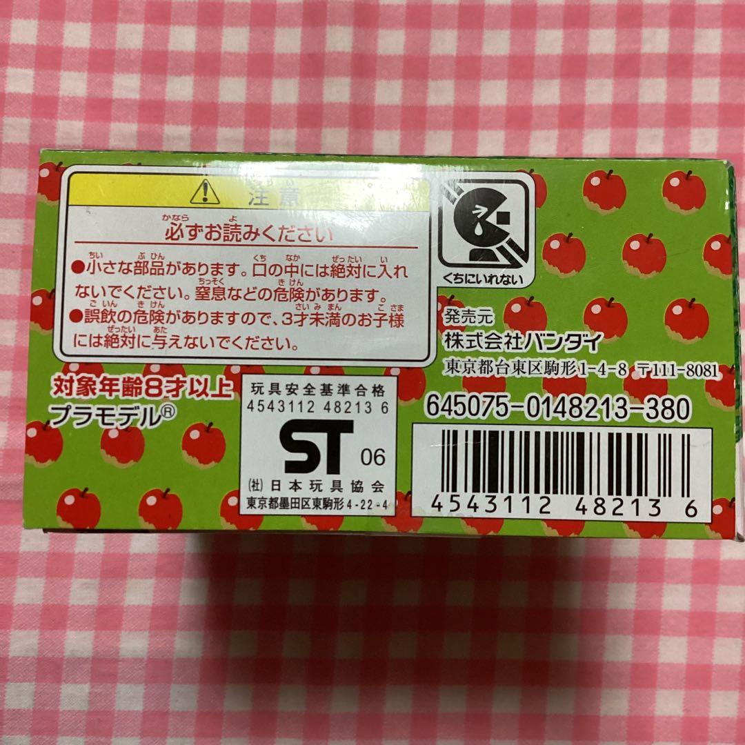 劇場版 どうぶつの森 プチキット プラモデル フィギュア 希少 きぬよ