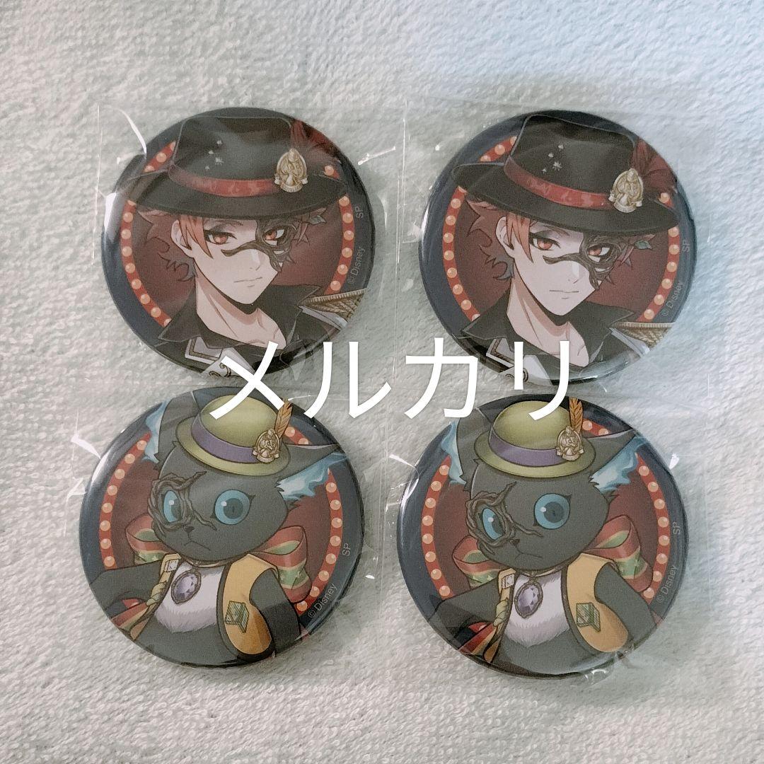 エース グリム ツイステ プレイフルランド 缶バッジ アニメイト - メルカリ
