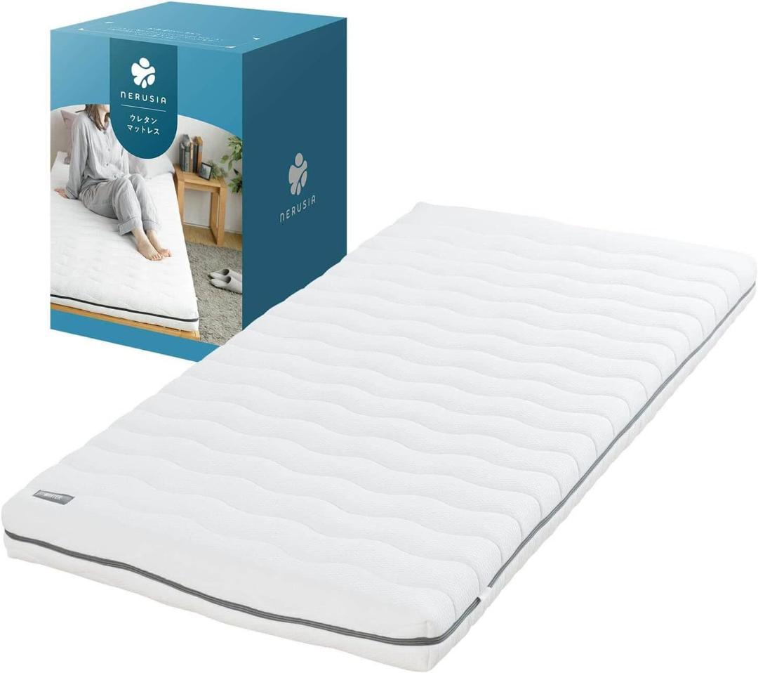 742 NERUSIA腰痛持ちのマットレスシングル高反発硬め厚み11cm寝具 Amazon.co.jp: NERUSIA 腰痛持ちのマットレス シングル 高反発 硬め