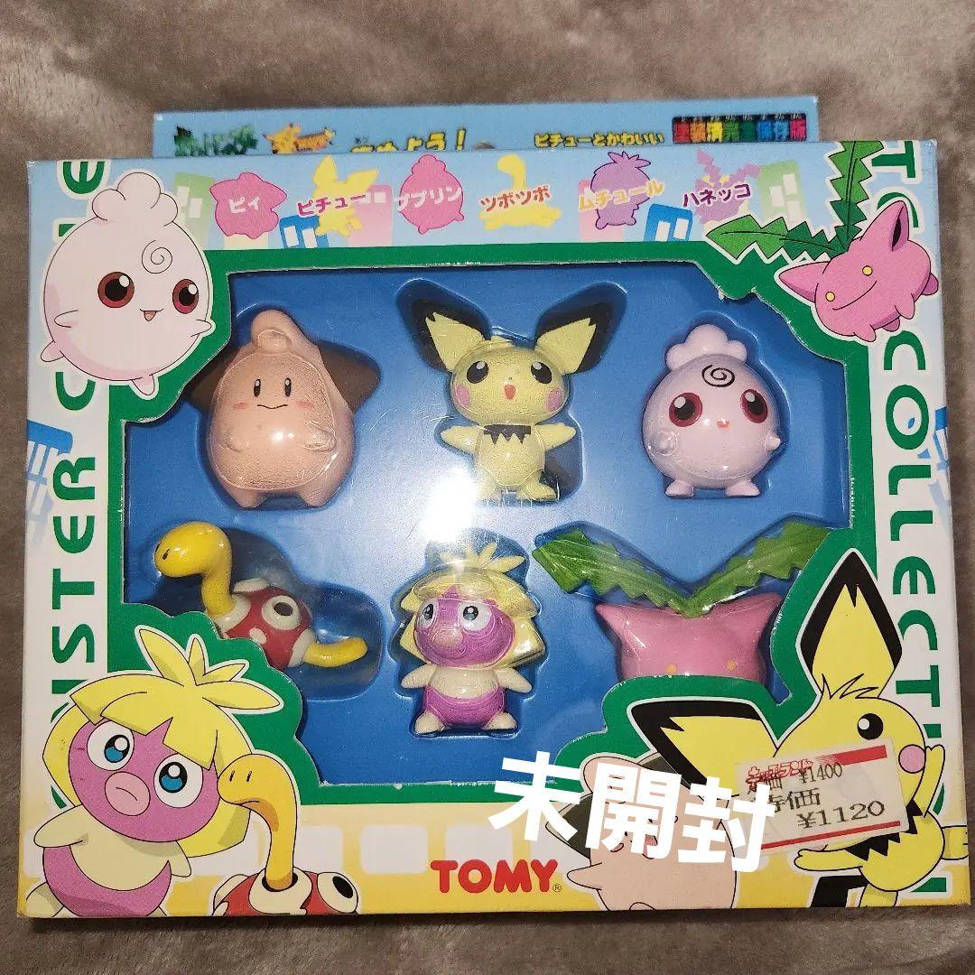 ポケットモンスター モンスターコレクション ピチューとかわいいなかま