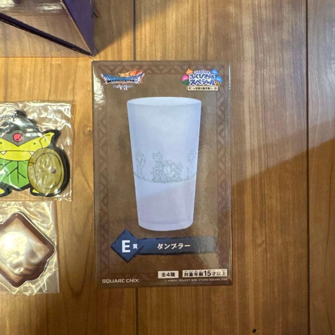 新品】ドラゴンクエスト 1番くじ さいごの一枚賞 オルゴデミーラ