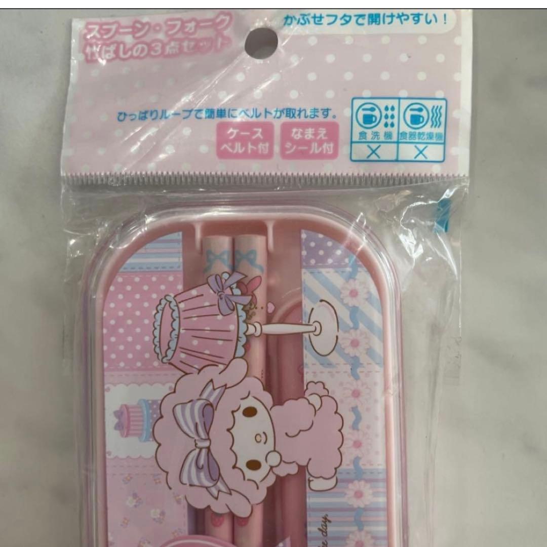 マイメロ ディ アルミお弁当箱 カトラリー ランチクロス ランチ巾着
