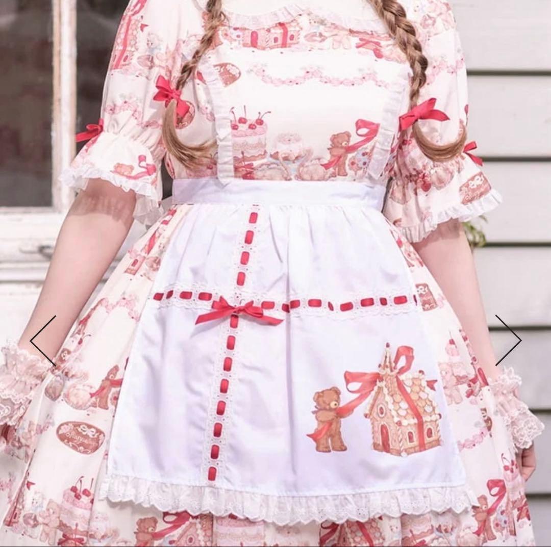 axes femme kawaiiお菓子の家プリントエプロン（シロ） - メルカリ
