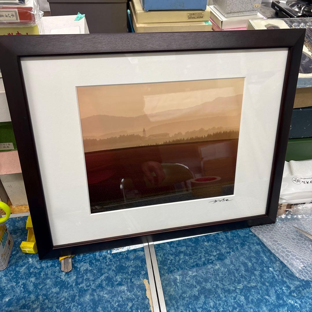 真作】前田真三 写真額装「風景」直筆サイン入り 拓真館 丘の風景
