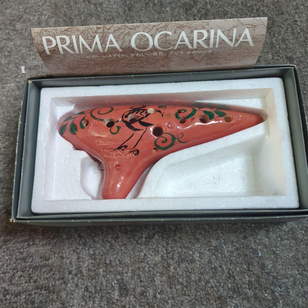 プリマ オカリナ Prima MAESTRO マエストロ T-5Ｃ 株式会社プリマ楽器 | アケタオカリーナ | Aketa Ocarina T-5C, RT-5C