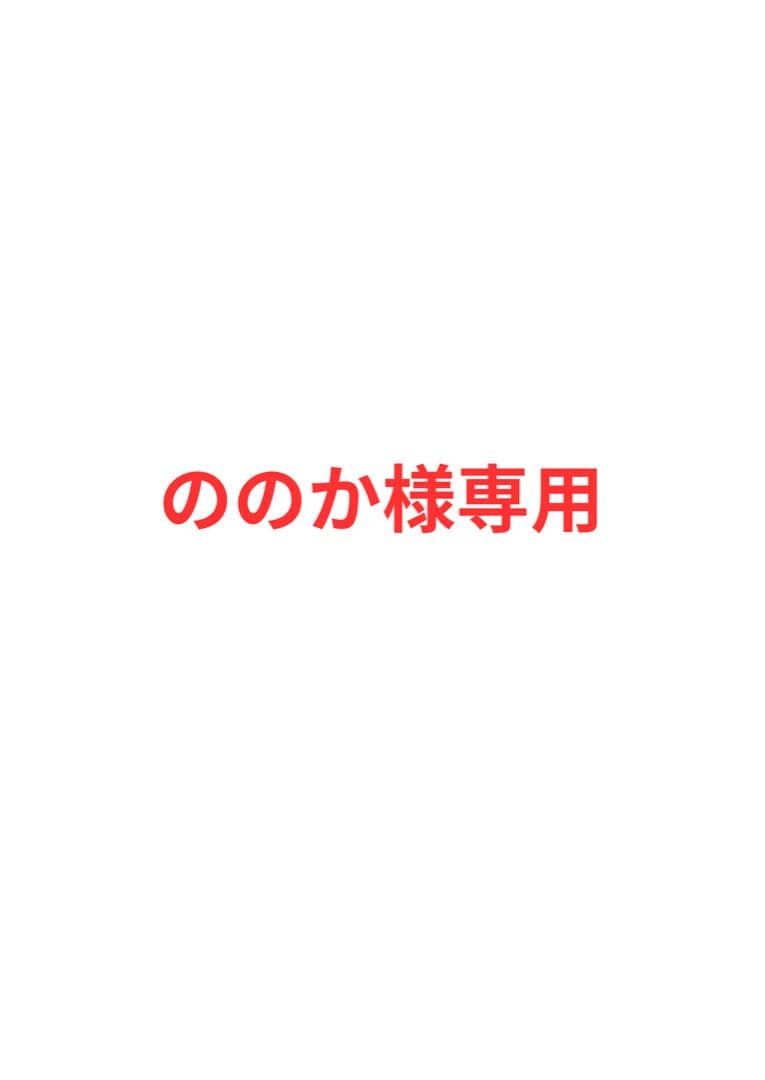 ののか Kawasaki 89-90 Ninja ZX-7 OEM transmission gasket 11060-1079 | eBay