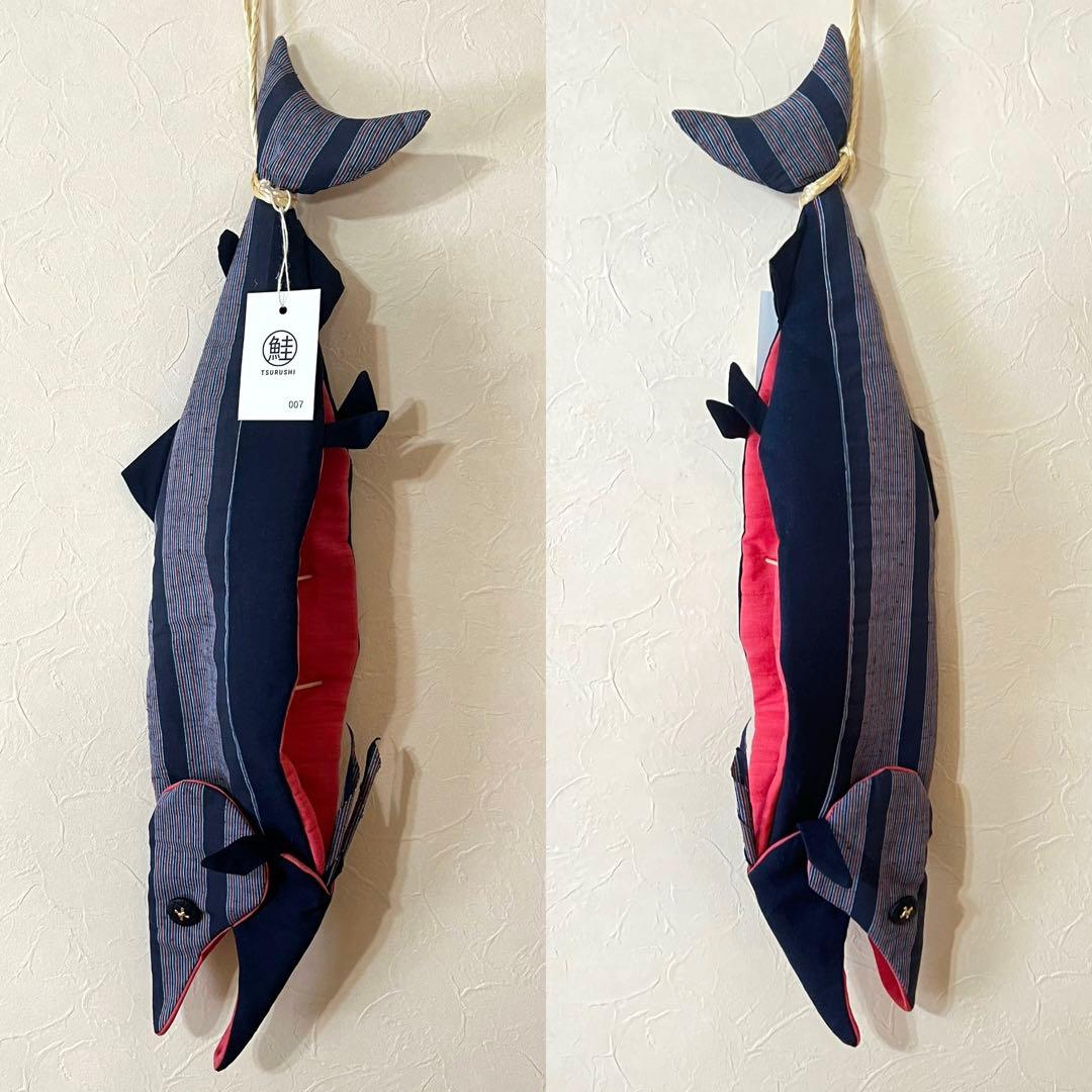 吊るし飾り 鮭 新巻鮭 吊るし鮭 ハンドメイド 壁飾り 原寸大 - メルカリ