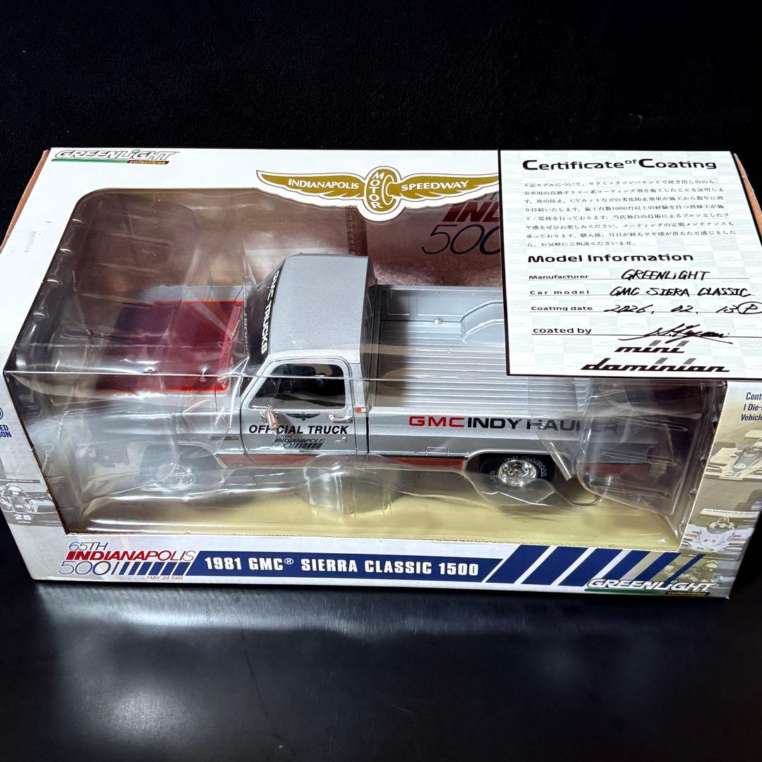 1/18 グリーンライト GMC シエラ クラシック 1500 Indy 500 - メルカリ