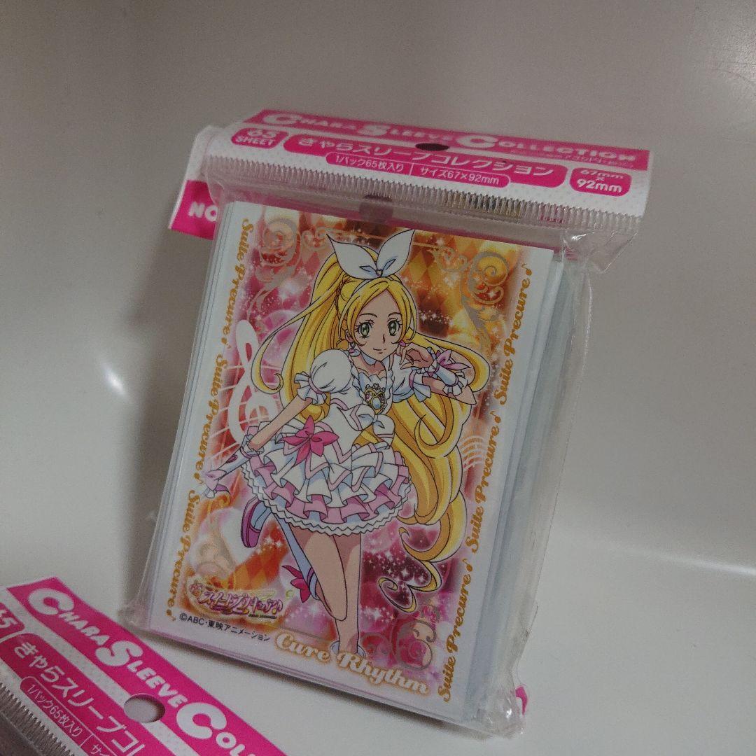 きゃらスリーブコレクション 「スイートプリキュア♪」 まとめ - メルカリ