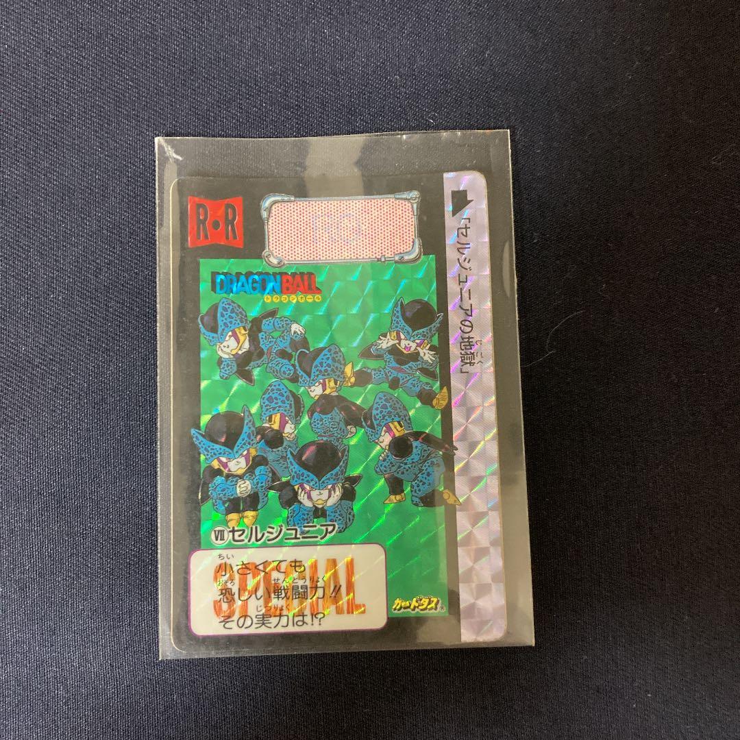 ドラゴンボールカードダス セルジュニア - メルカリ