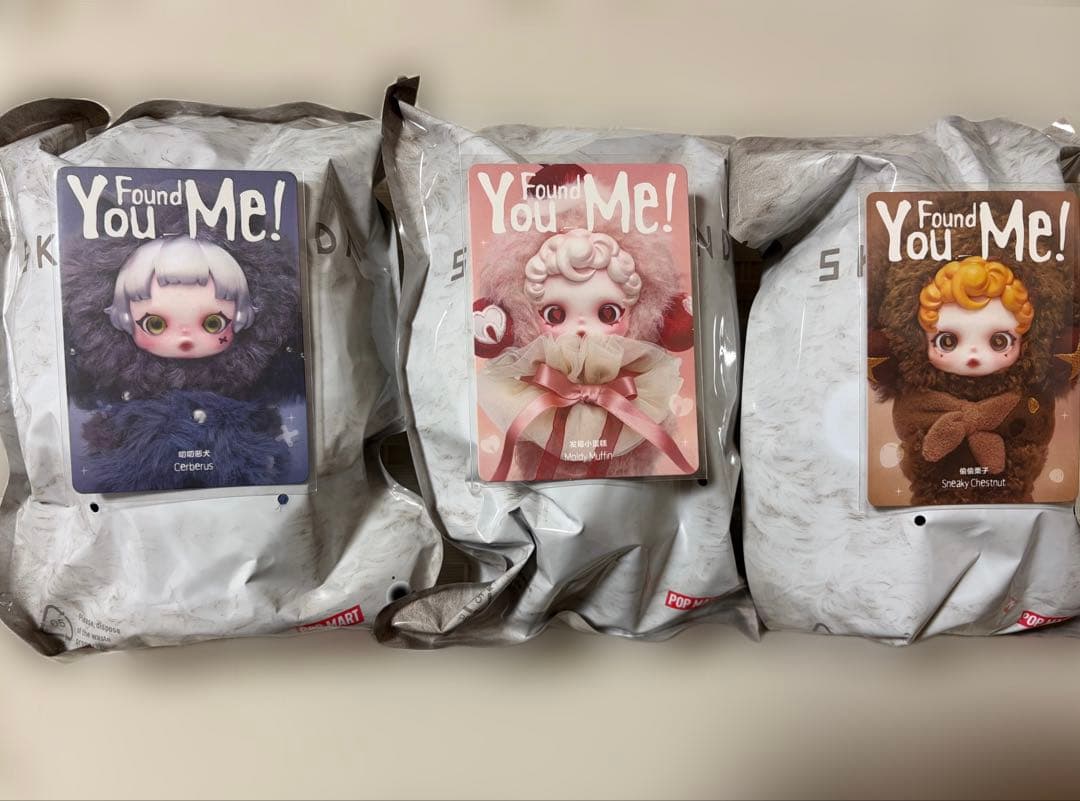 SKULLPANDA You Found Me! ぬいぐるみペンダント セット SKULLPANDA You Found Me! シリーズ ぬいぐるみペンダント - POP MART