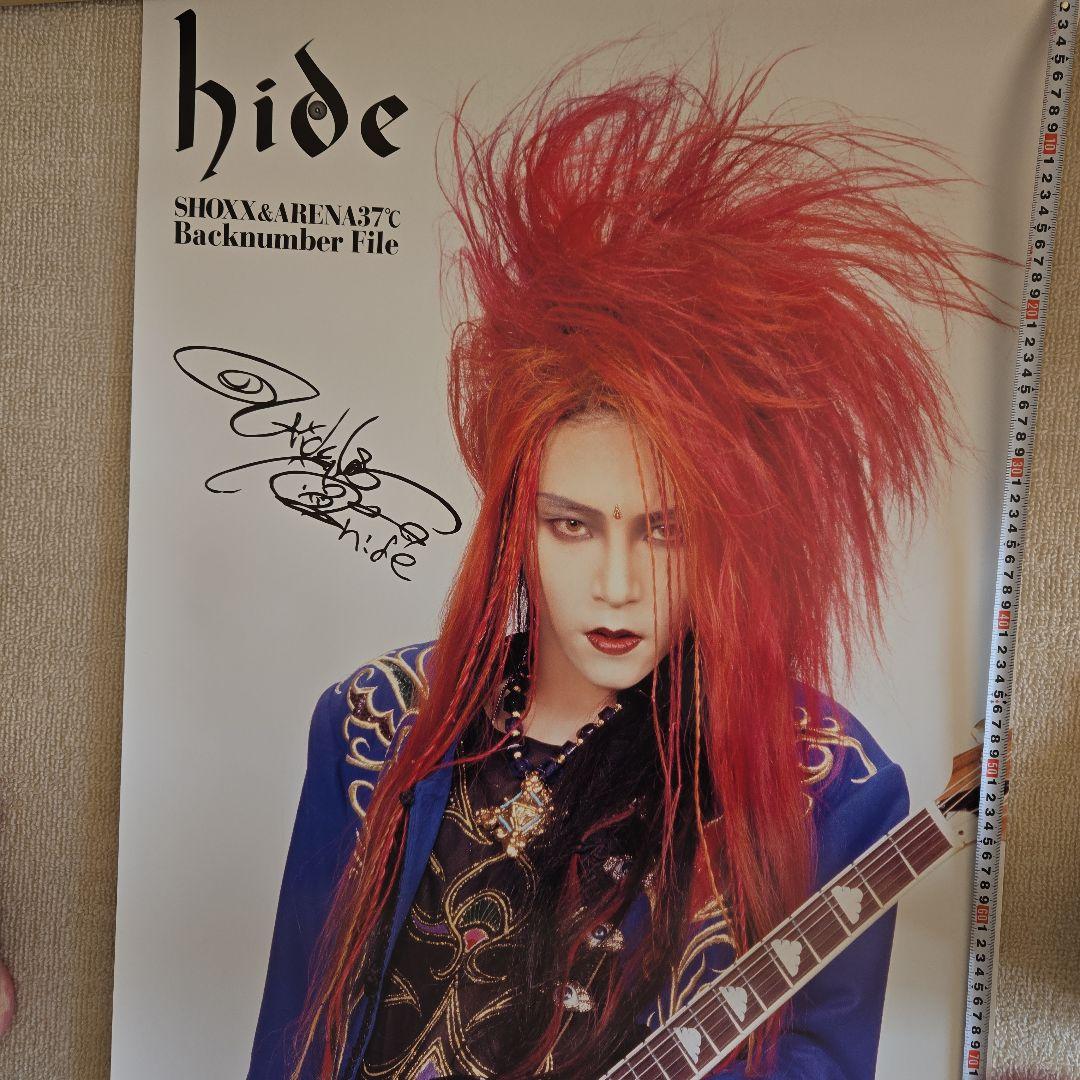 hide 等身大ポスター - メルカリ
