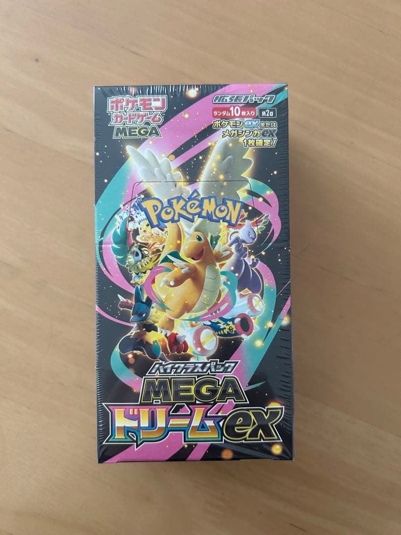 インフェルノX MEGAドリームex シュリンク付き 2点セット - メルカリ